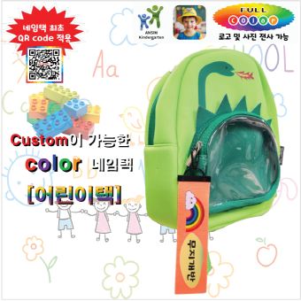 product1